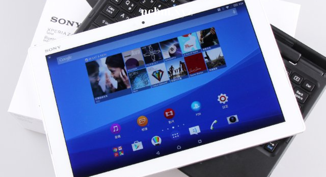 Sony Xperia Z4 Tablet